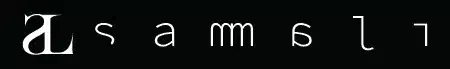 sammali logo long.png 1 sammali logo long.png 1